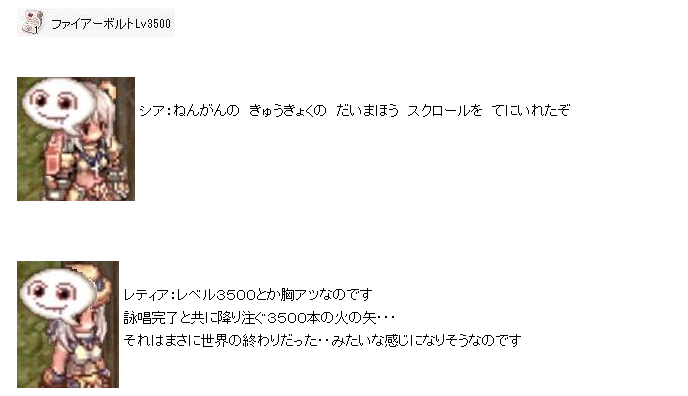 20110610134954