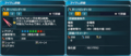 20120803102942