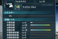 20120803102953