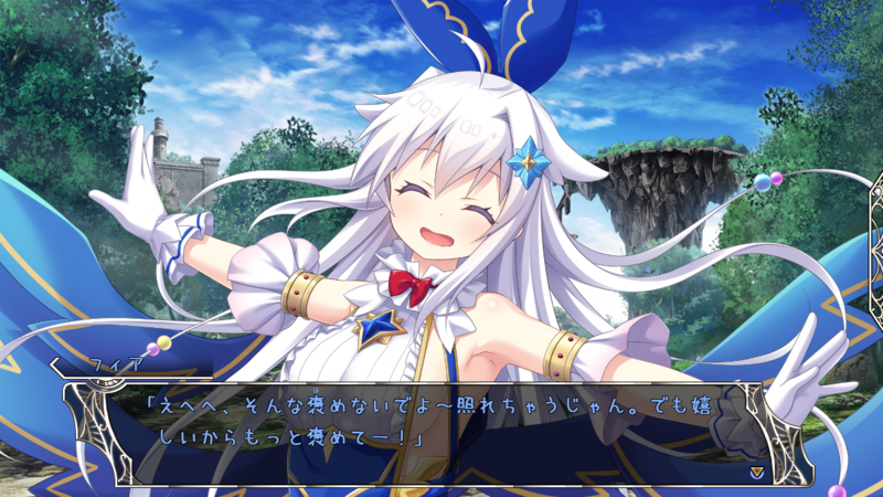 女神フィアVer もきゅもきゅ毛布 天結いキャッスルマイスター電気外祭り2017 女神フィアVer もきゅもきゅ毛布 天結いキャッスルマイスター電気外