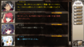 20170530084403