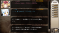 20170531091456