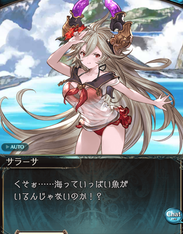 f:id:Filret:20170803094015p:image