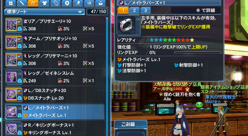魚は水辺でしか捕れない という先入観 雑記やら何やら 魚は水辺でしか捕れない という先入観 雑記やら何やら