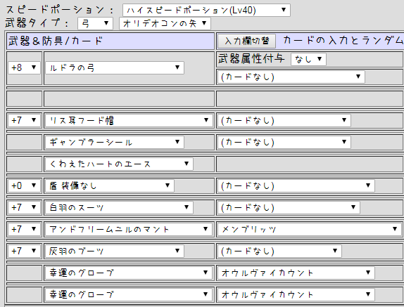 真 Afスイッチ型 暫定型ver２ 雑記やら何やら