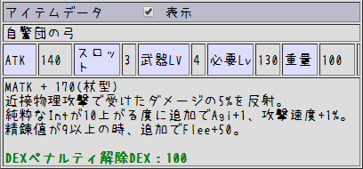 20171215060955