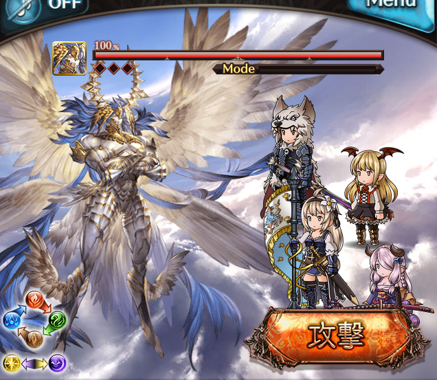 5凸の為にメタトロン解放の為にシュヴァhl解放の為にシュヴァマグ 雑記やら何やら 5凸の為にメタトロン解放の為にシュヴァhl解放の為にシュヴァマグ 雑記やら何やら