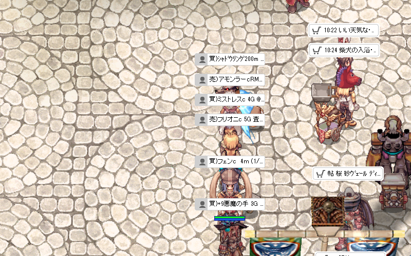 f:id:Filret:20180402102243p:image
