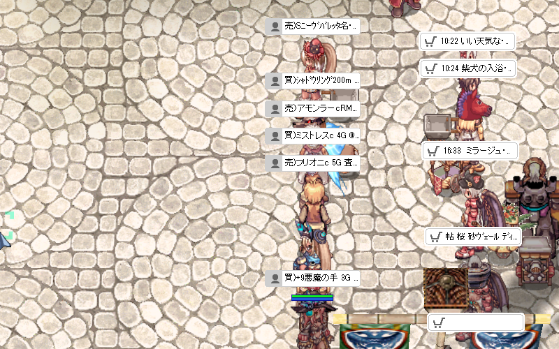 f:id:Filret:20180402102244p:image