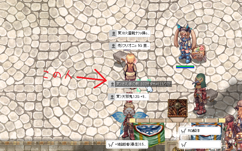 f:id:Filret:20180402102251p:image