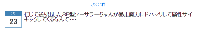 20180415014249