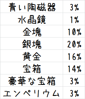 20180523045043