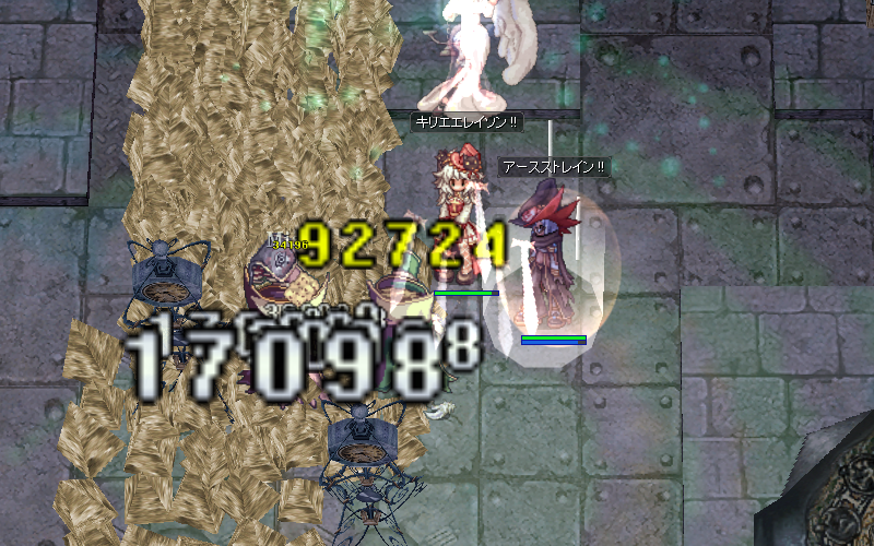 ビシバシストレインlv5 雑記やら何やら