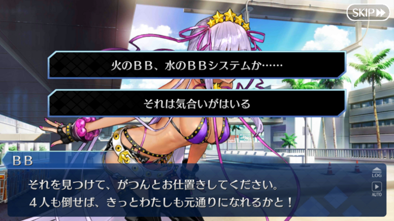 f:id:Filret:20180817100028p:image