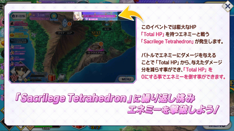 f:id:Filret:20180817100029p:image