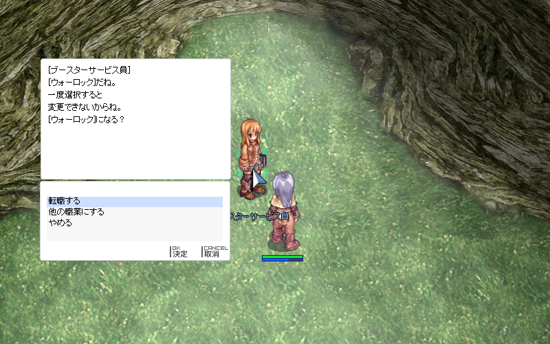 どうして先週やらなかったのかと小一時間自問する 雑記やら何やら