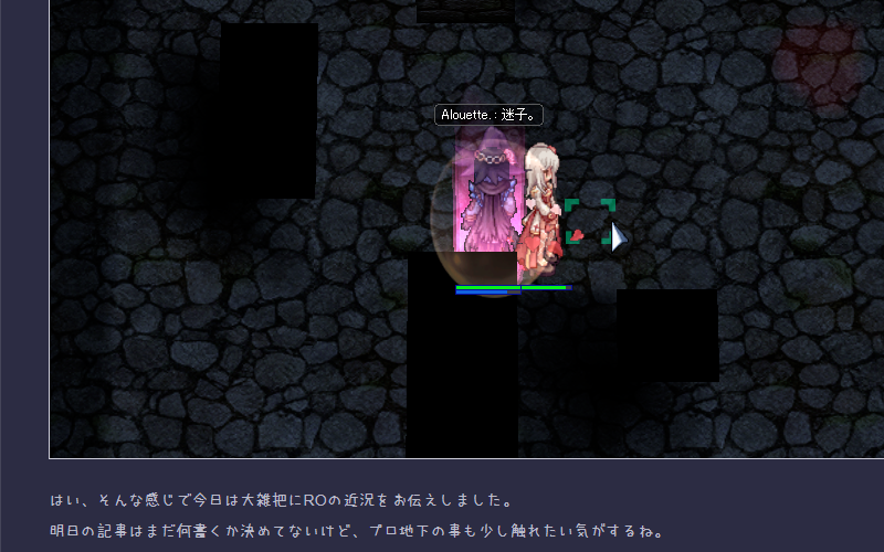 私はココで不滅wgcを出しました ドヤ顔 雑記やら何やら 私はココで不滅wgcを出しました ドヤ顔 雑記やら何やら