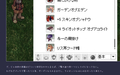 20190126112052