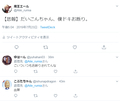 20190723180843