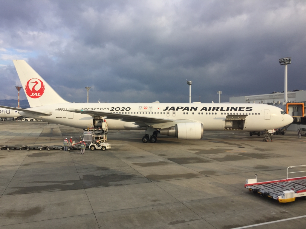 社畜で飛行機 指定席は後方窓側 社畜で飛行機 指定席は後方窓側