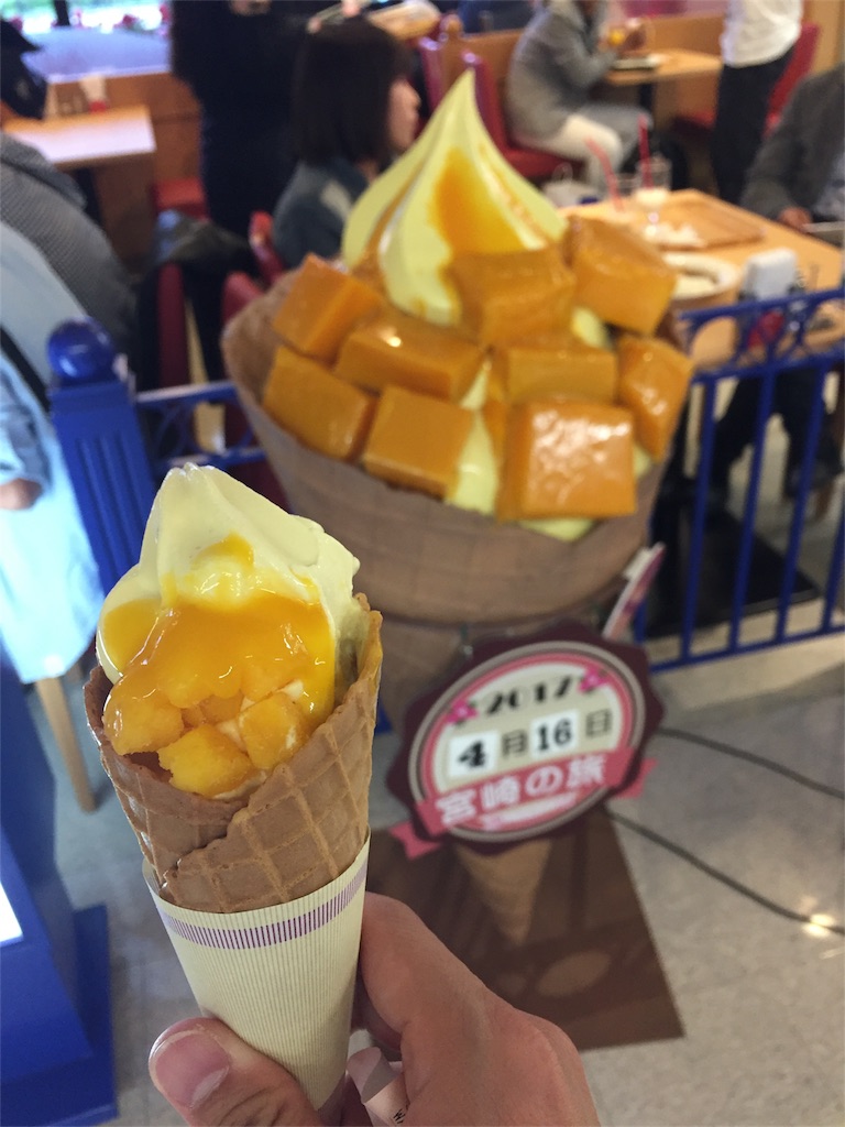 f:id:Fin635:20170422001817j:image f:id:Fin635:20170422001817j:image