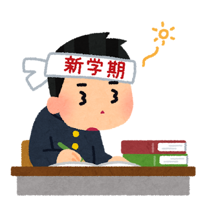 f:id:Finalyear:20210418140234p:plain