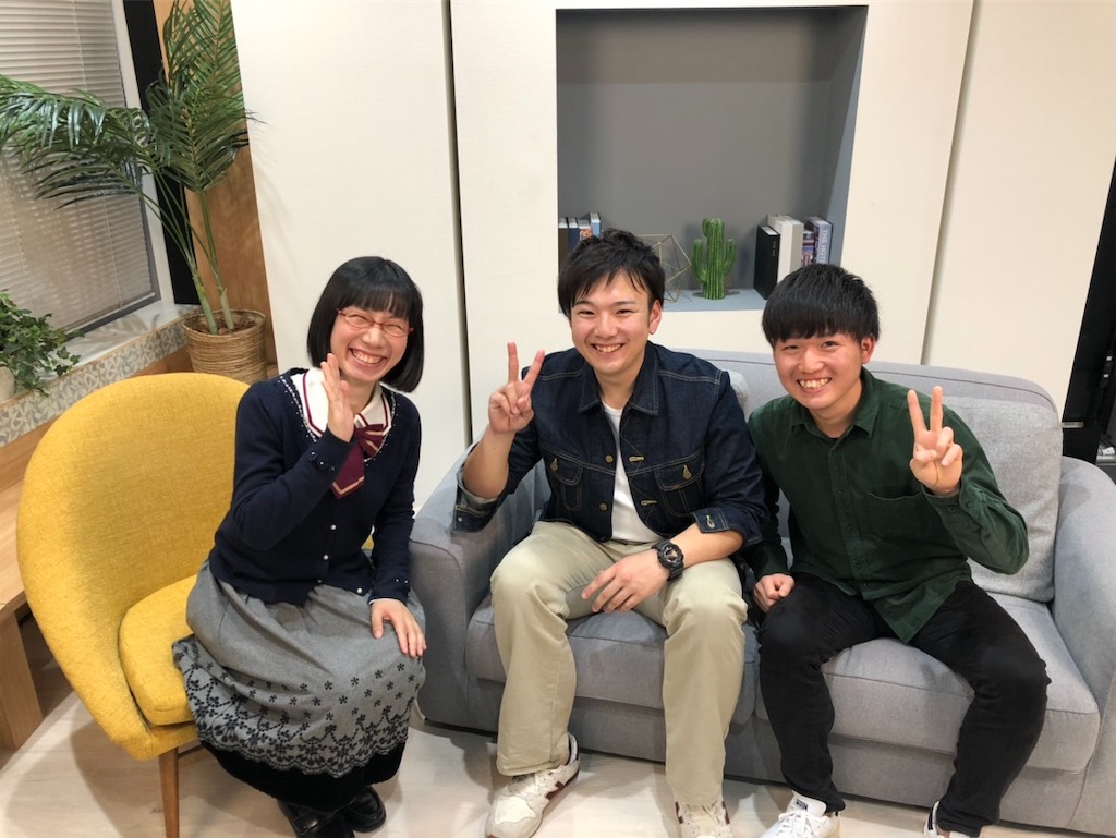 f:id:FindARemedy:20190416155304j:image