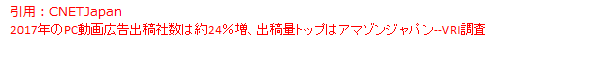 f:id:Fines-tips-blog:20180213110155p:plain f:id:Fines-tips-blog:20180213110155p:plain
