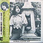 f:id:Finyl:20050213015038:image f:id:Finyl:20050213015038:image