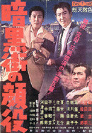 f:id:Finyl:20050531221508:image f:id:Finyl:20050531221508:image