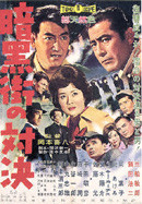 f:id:Finyl:20050616010622:image