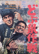 f:id:Finyl:20050623114032:image