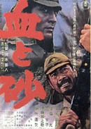 f:id:Finyl:20050703222509:image