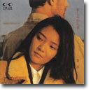f:id:Finyl:20071114215430j:image
