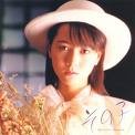 f:id:Finyl:20080913223758j:image f:id:Finyl:20080913223758j:image