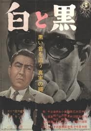 f:id:Finyl:20110129230429j:image