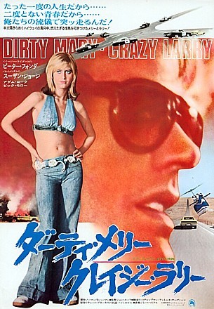 f:id:Finyl:20141019100630j:image