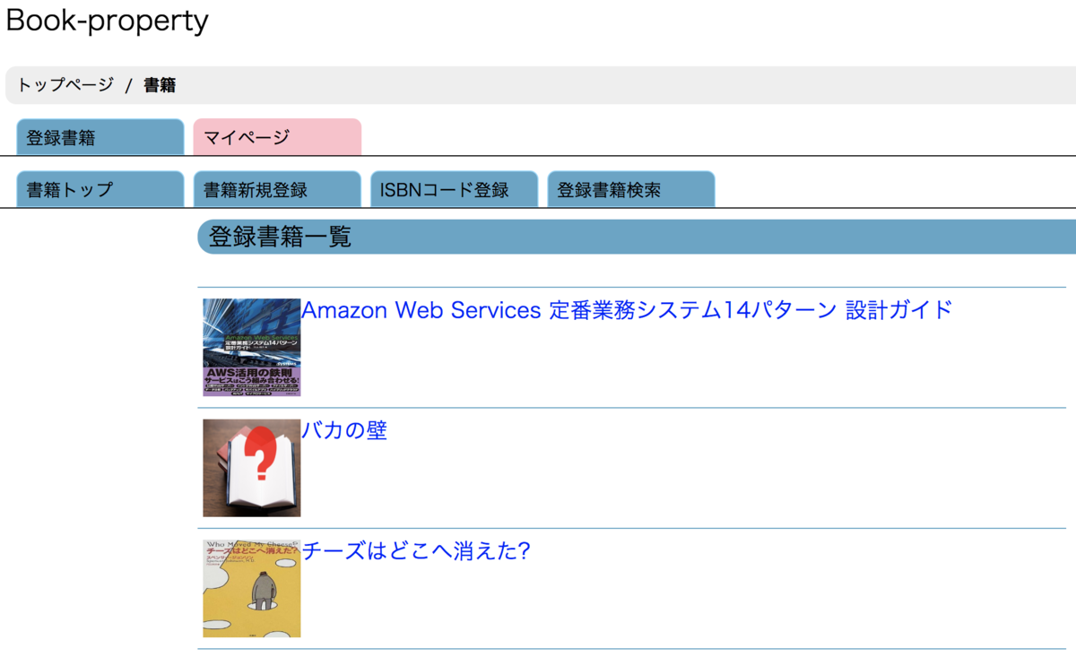 f:id:Fippiy:20190409133629p:plain