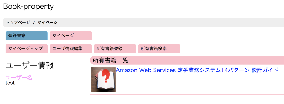 f:id:Fippiy:20190409133648p:plain