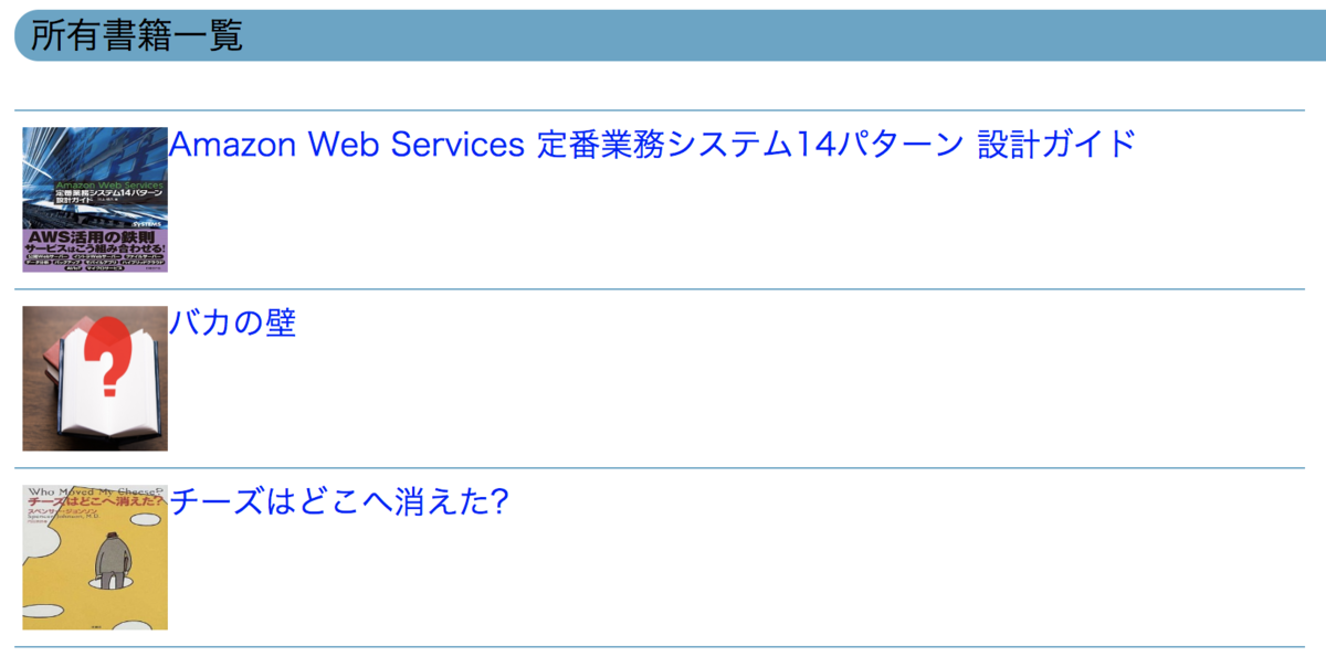 f:id:Fippiy:20190409184618p:plain
