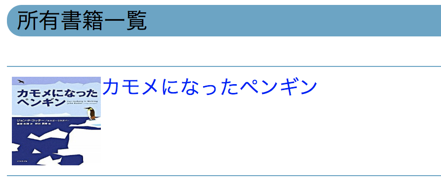 f:id:Fippiy:20190409192515p:plain