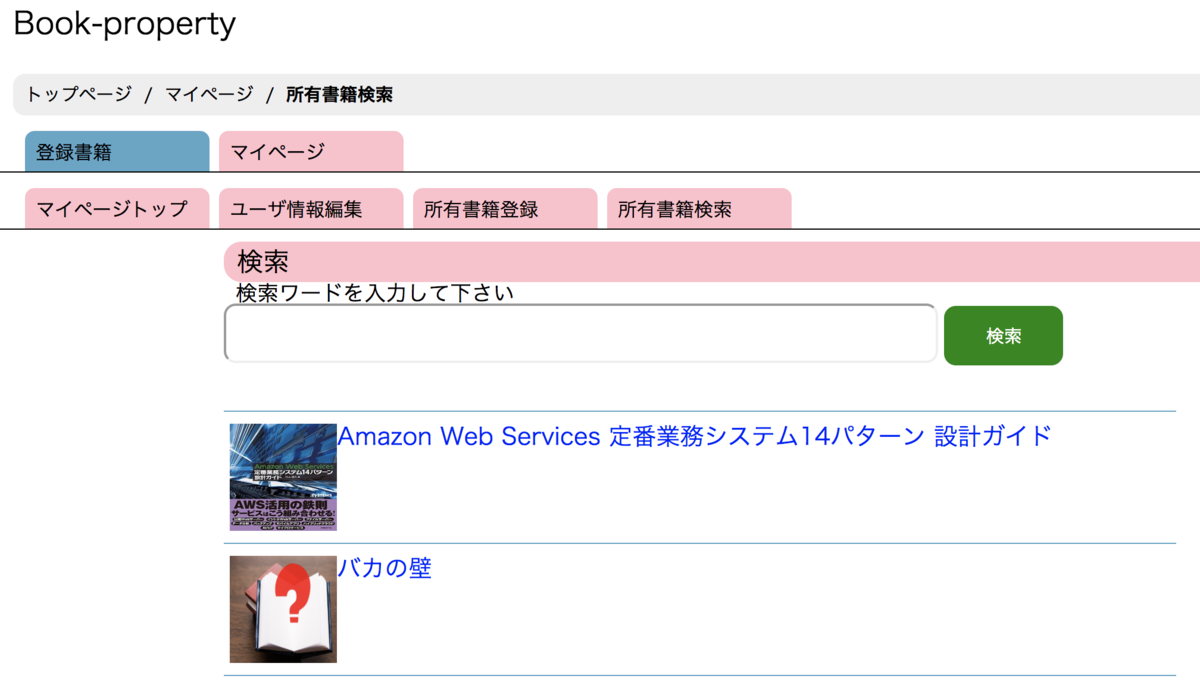 f:id:Fippiy:20190413181902p:plain