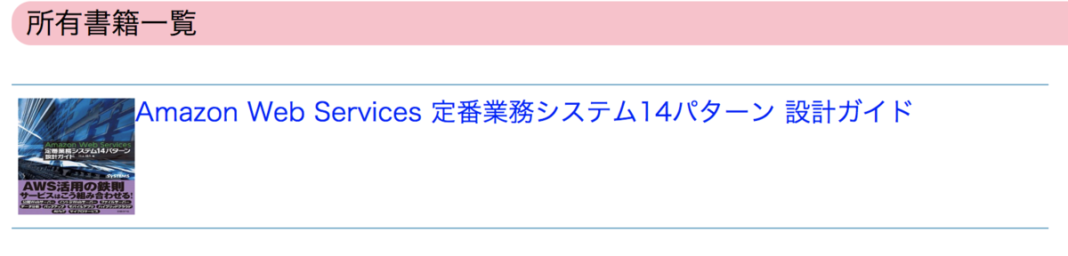 f:id:Fippiy:20190413222438p:plain
