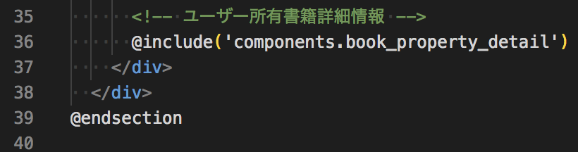 f:id:Fippiy:20190414144034p:plain