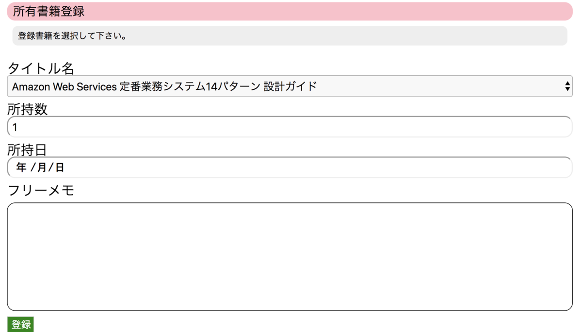 f:id:Fippiy:20190414144416p:plain