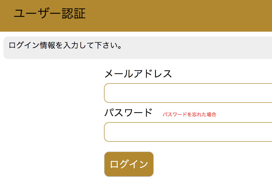 f:id:Fippiy:20190419000753p:plain f:id:Fippiy:20190419000753p:plain
