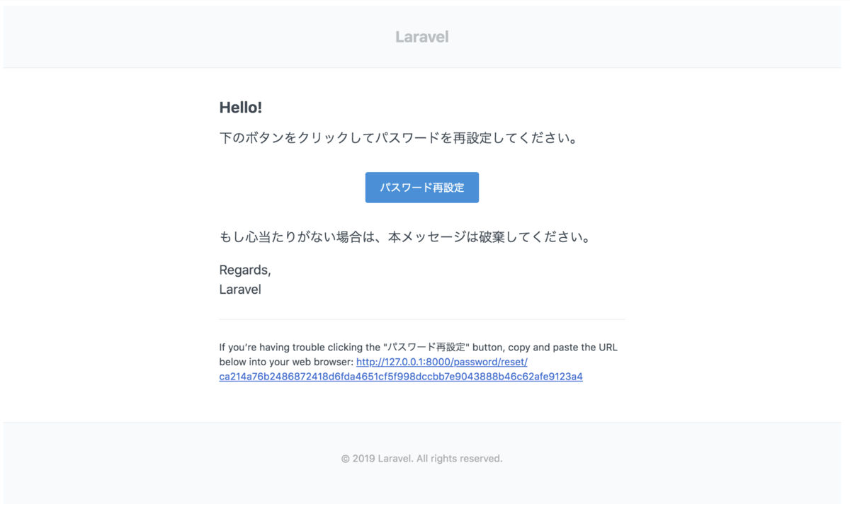 f:id:Fippiy:20190419101033p:plain f:id:Fippiy:20190419101033p:plain