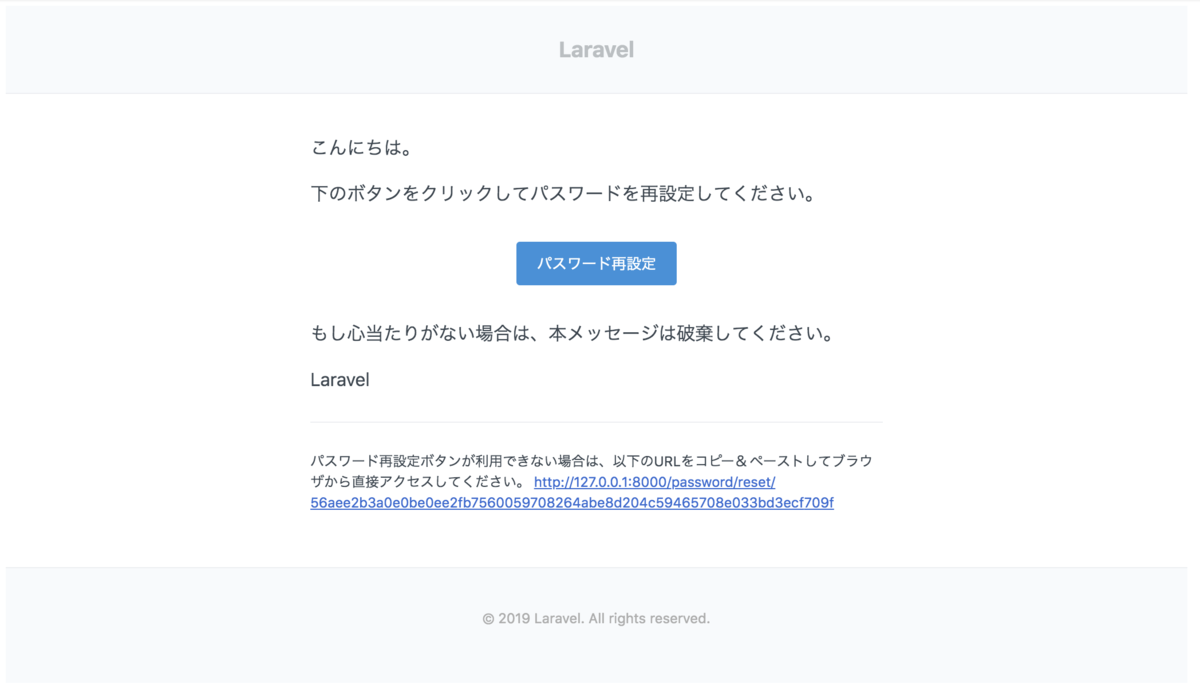f:id:Fippiy:20190419102834p:plain f:id:Fippiy:20190419102834p:plain