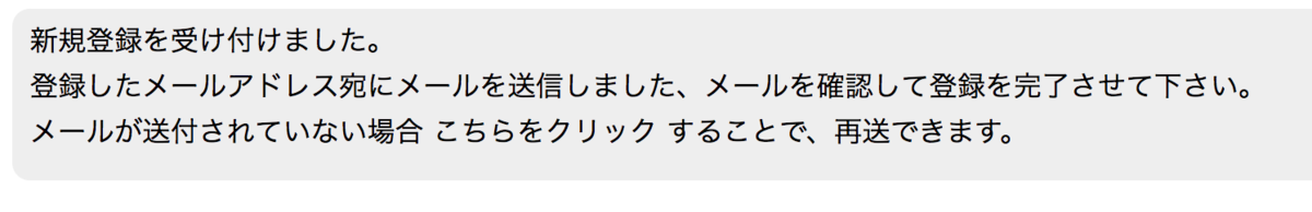 f:id:Fippiy:20190419144347p:plain f:id:Fippiy:20190419144347p:plain