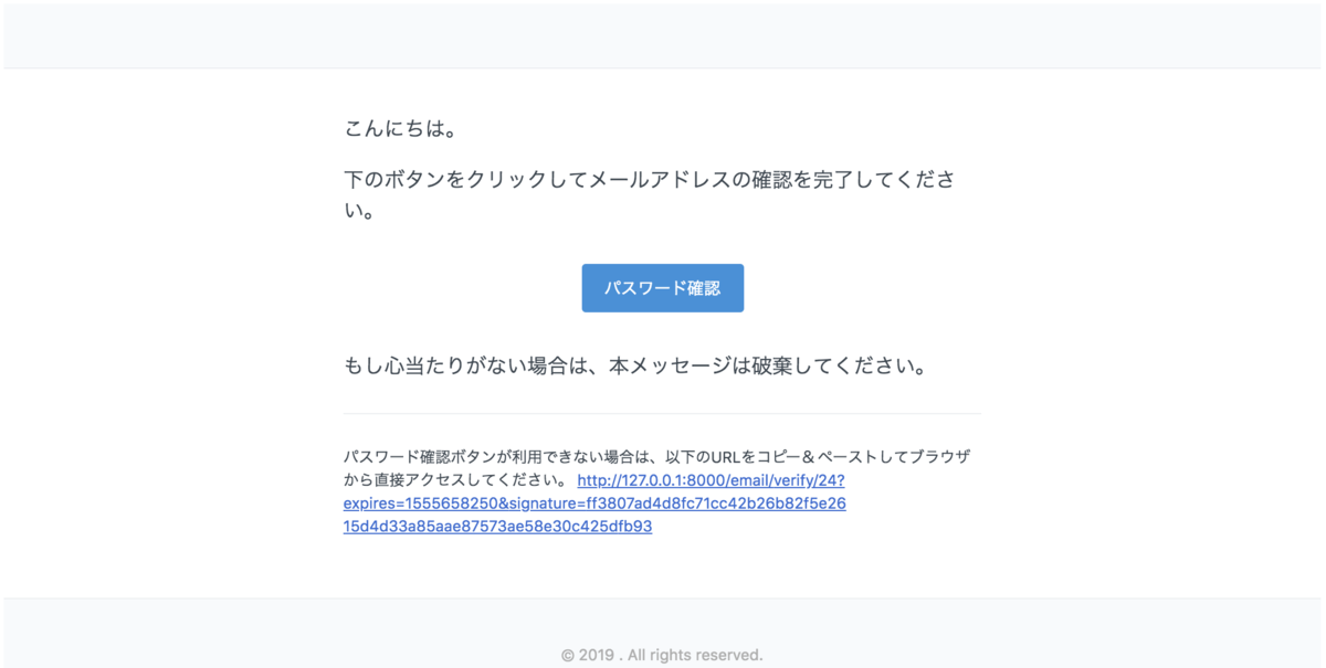 f:id:Fippiy:20190419151800p:plain f:id:Fippiy:20190419151800p:plain